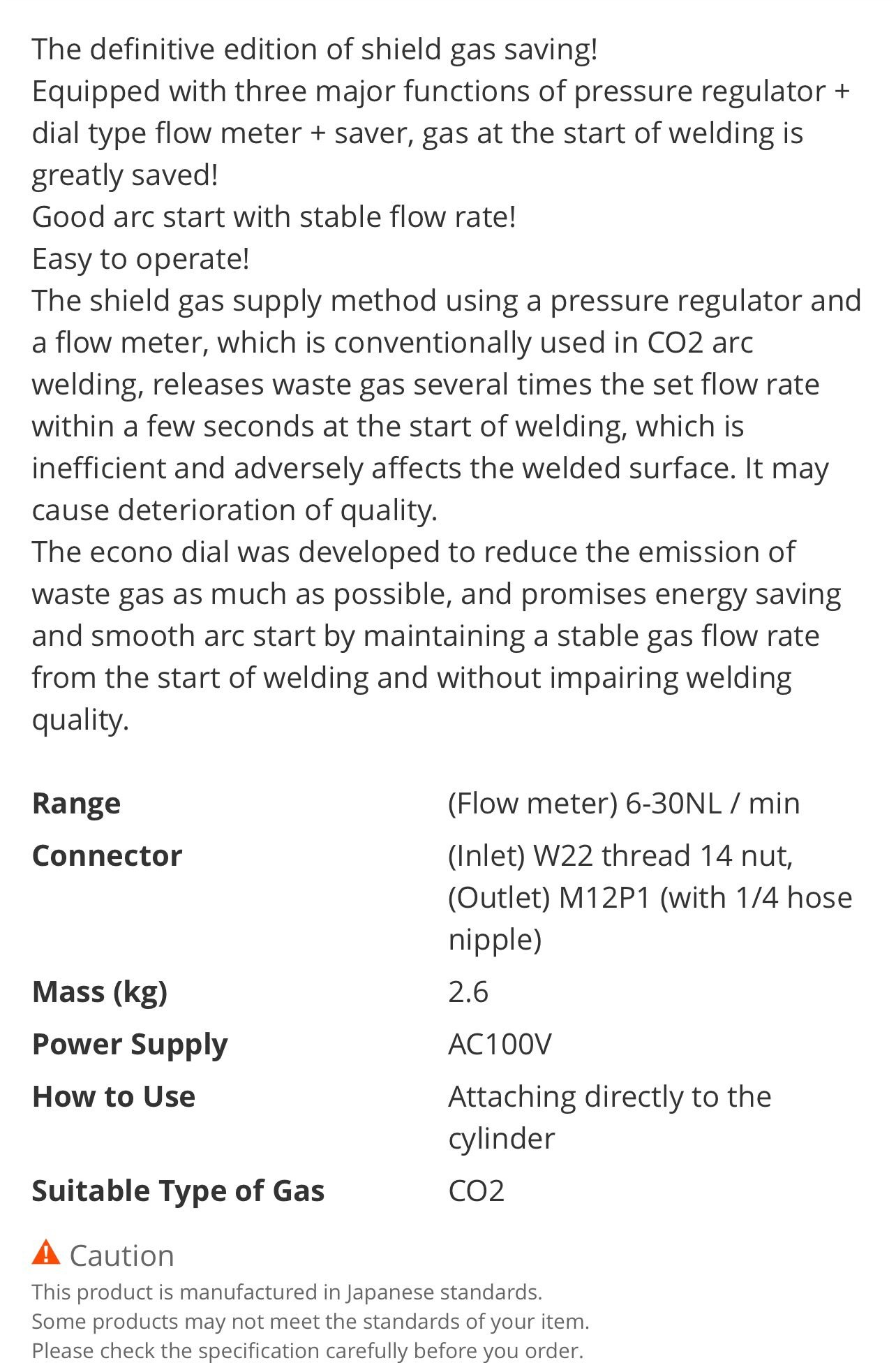 二氧化碳慳氣錶 B-CO2-30L(圖1)